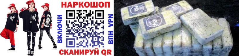 Цена Владивосток СОЛЬ Меф мяу мяу Марихуана