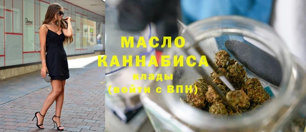 винт Покровск