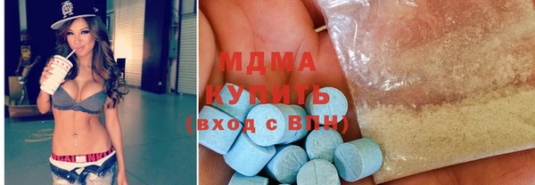 марки nbome Алексеевка