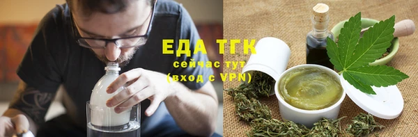 марки nbome Алексеевка