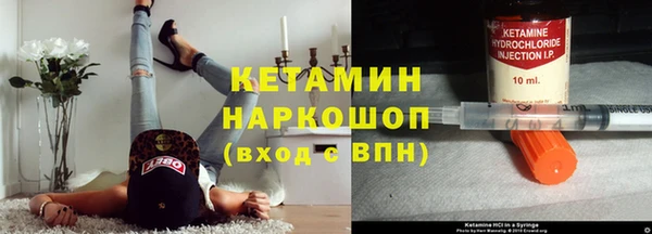 винт Покровск