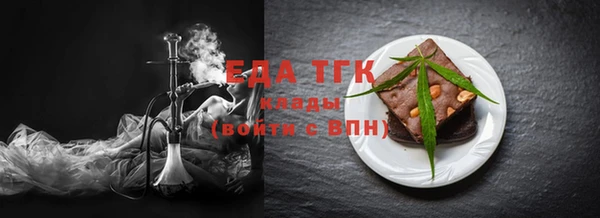 ALPHA PVP Покачи