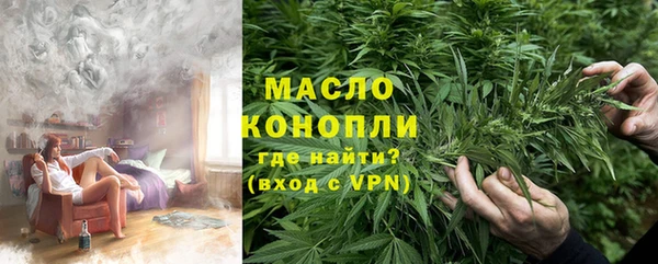 марки nbome Алексеевка