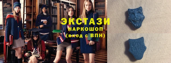 меф Покров