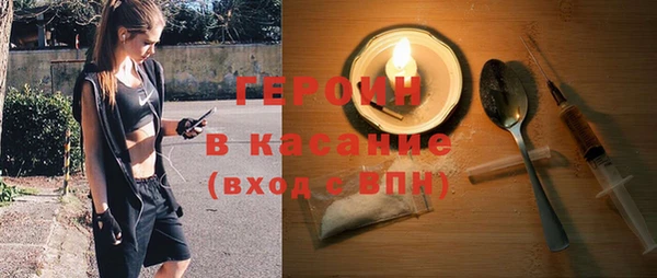 марки nbome Алексеевка