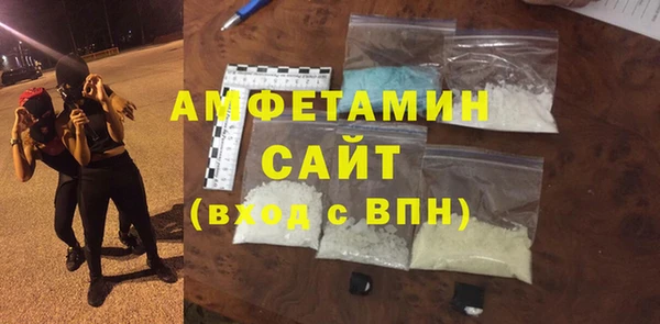 прущая мука Алзамай