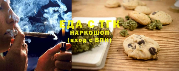 марки nbome Алексеевка