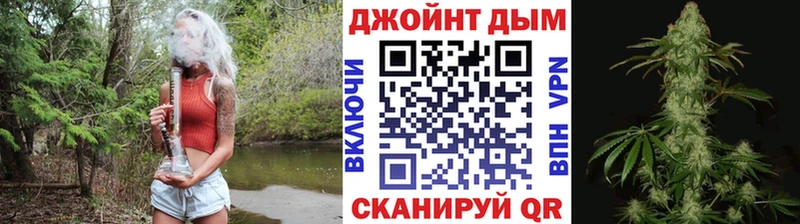 Канабис AK-47 магазин наркотиков Владивосток